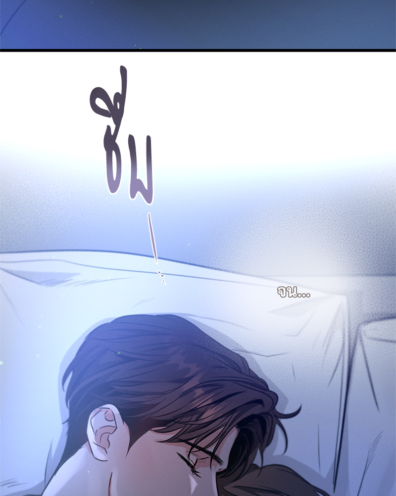 หน้า 117