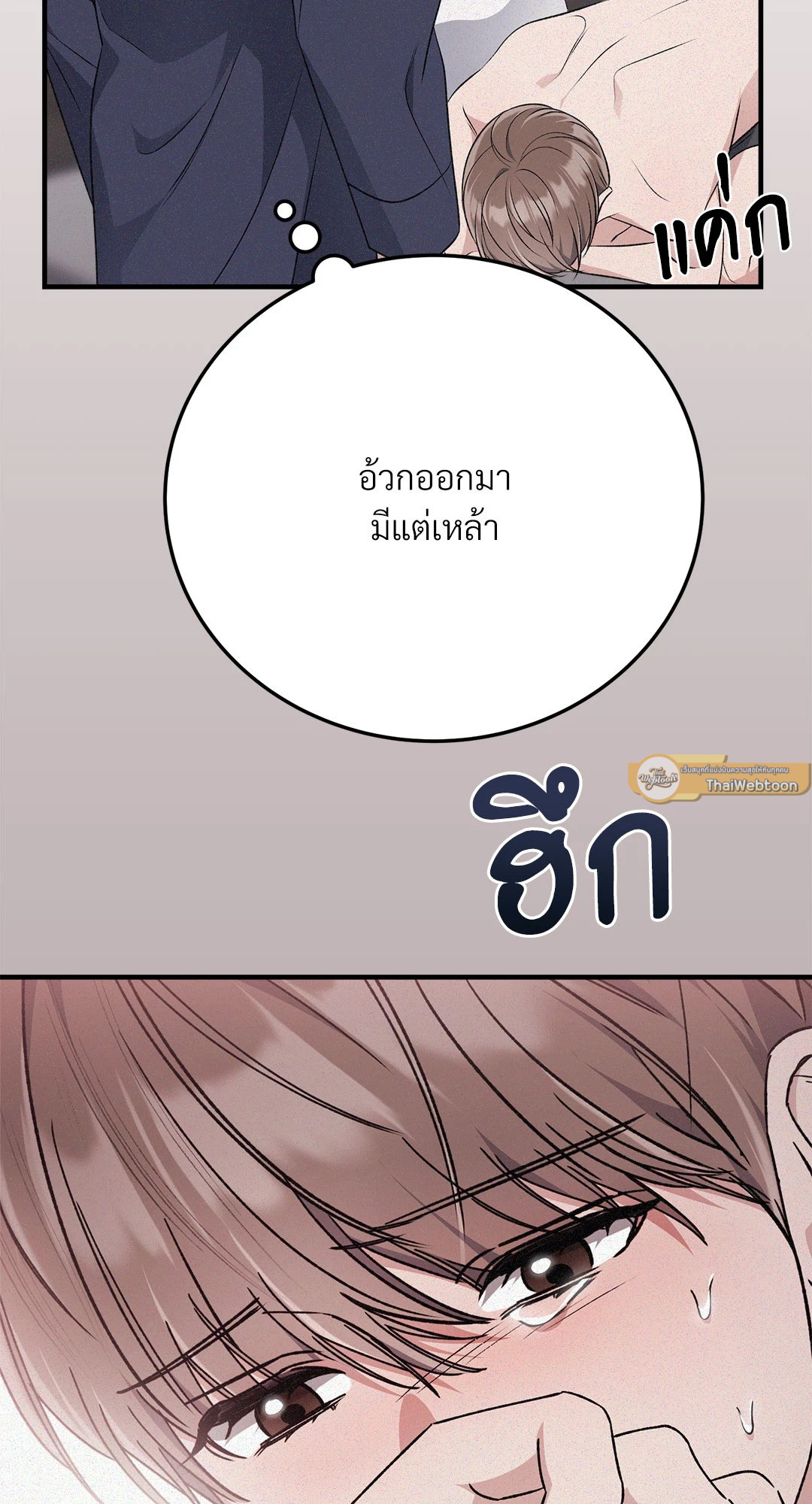 หน้า 64