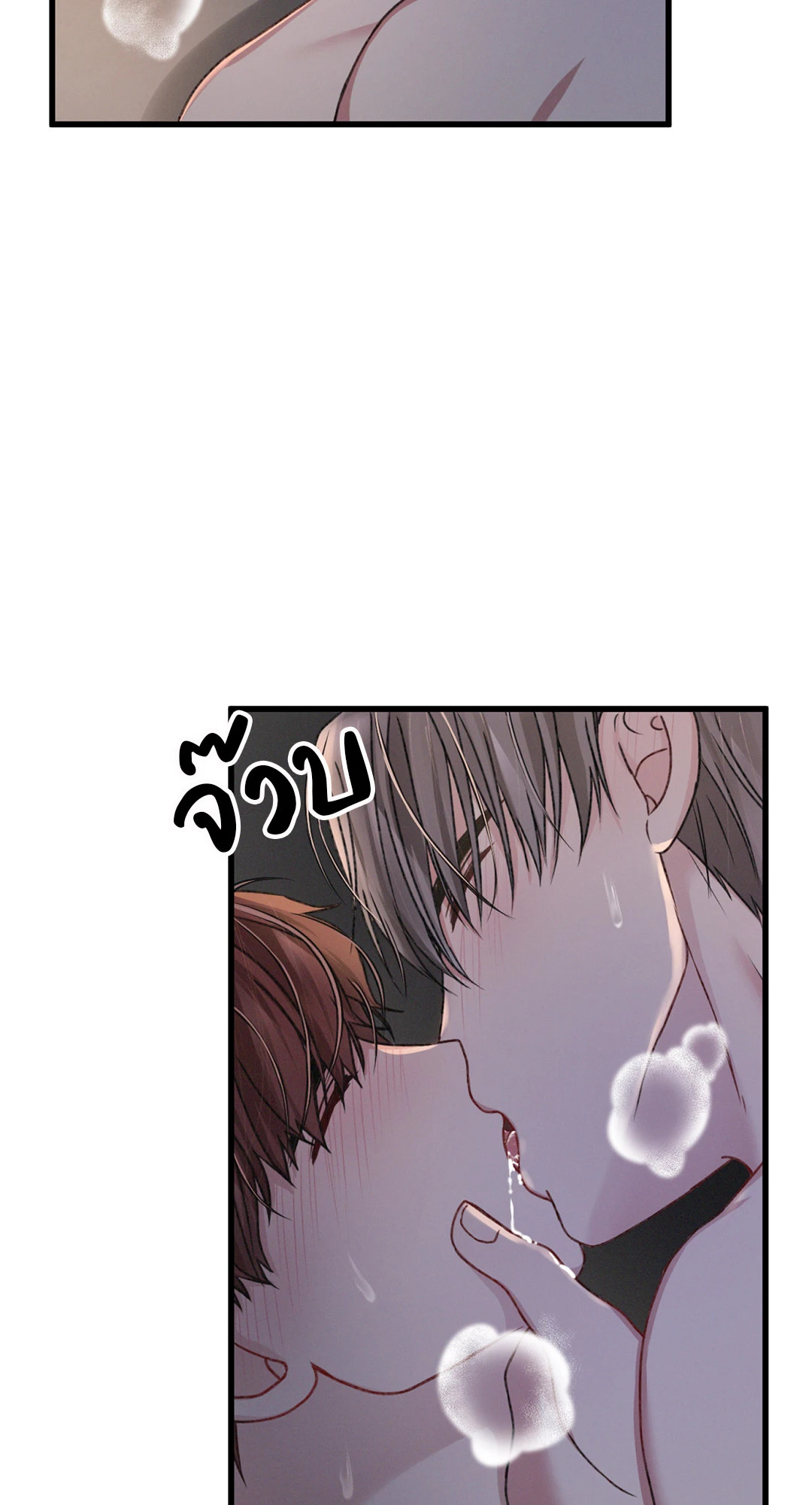 หน้า 42