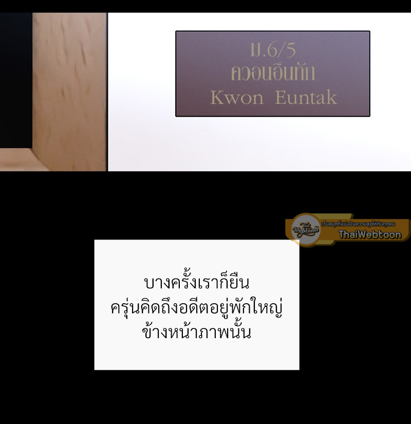 หน้า 128