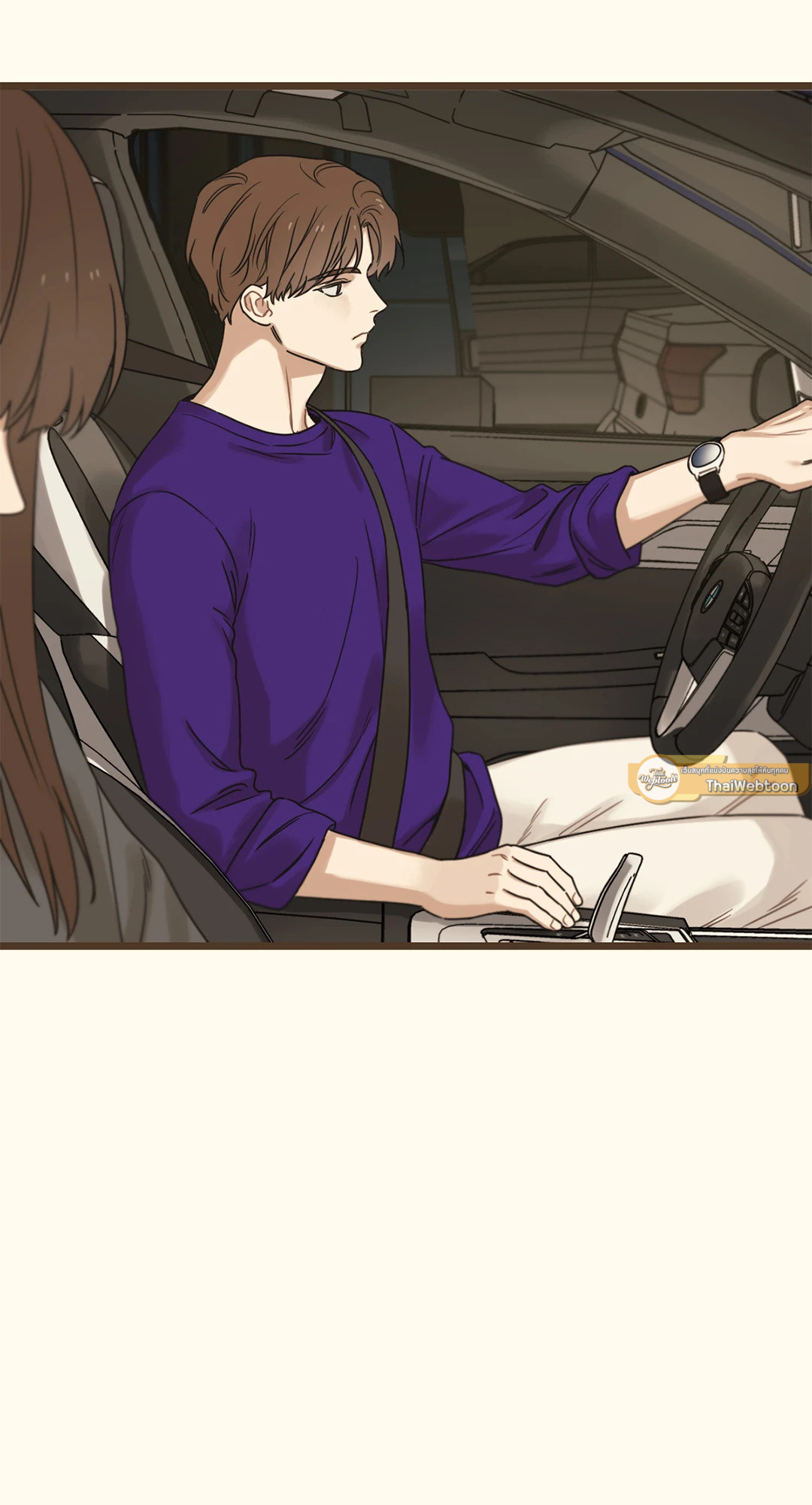 หน้า 99