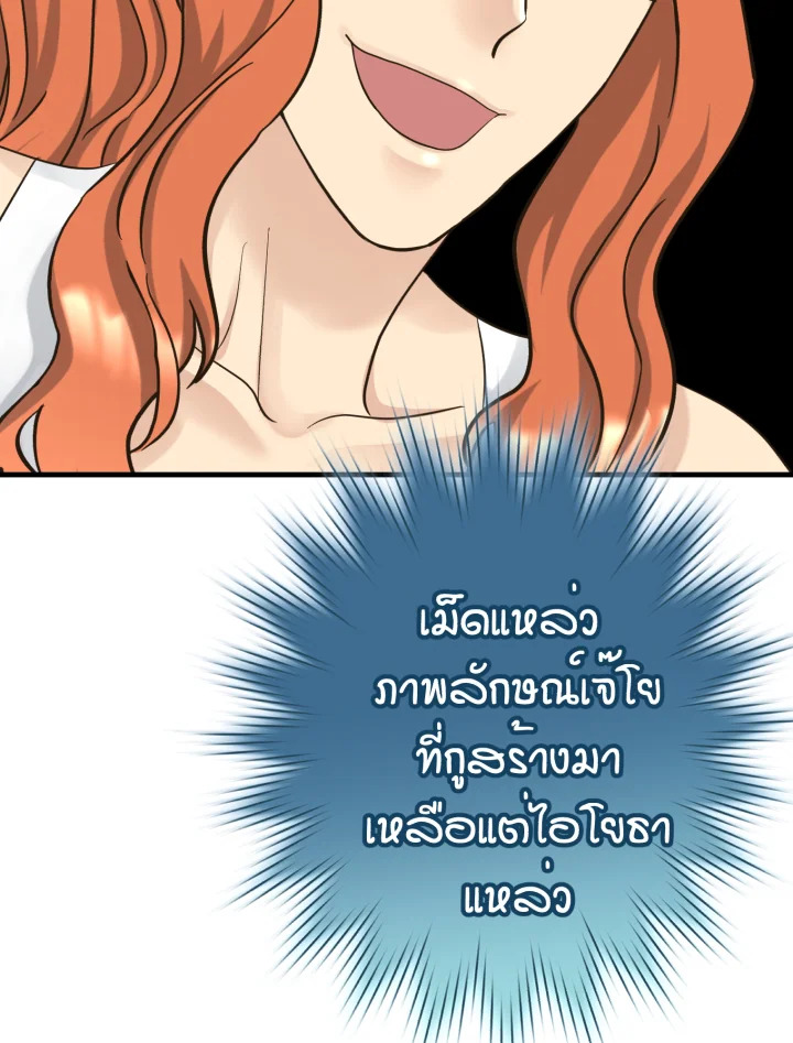 หน้า 122
