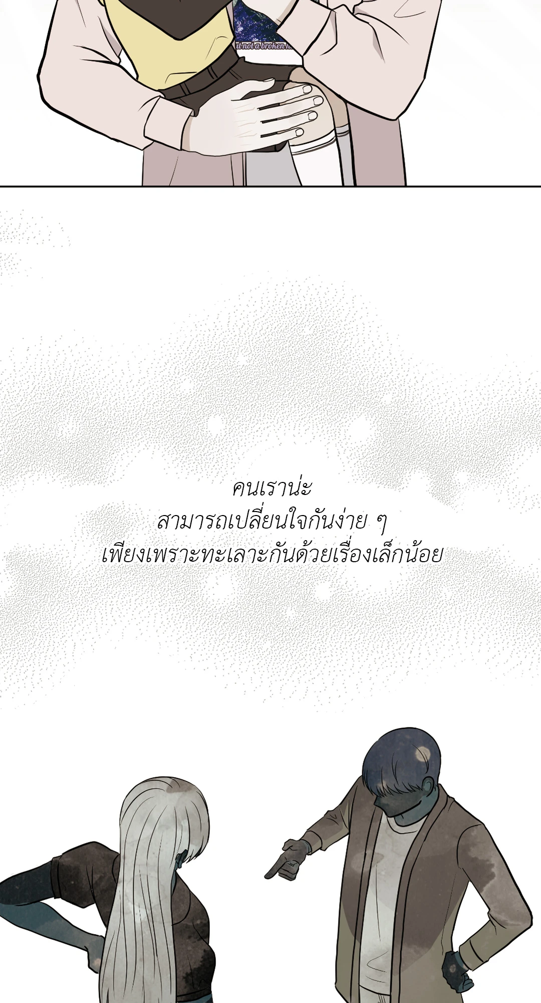 หน้า 34