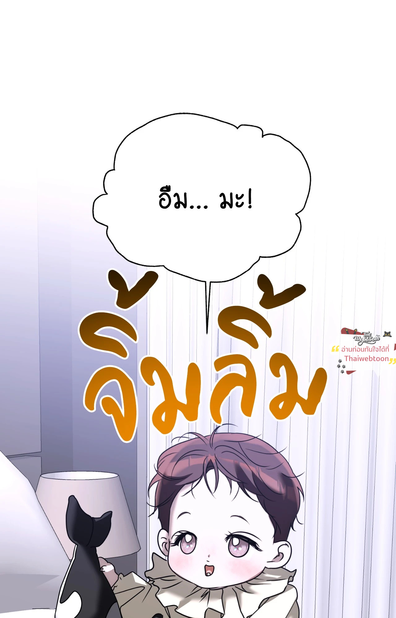 หน้า 59
