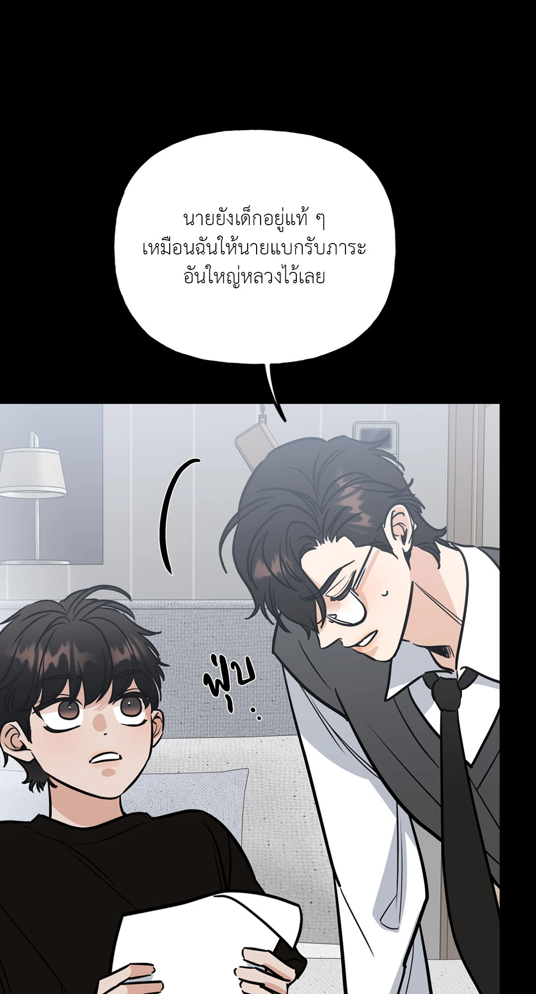 หน้า 59