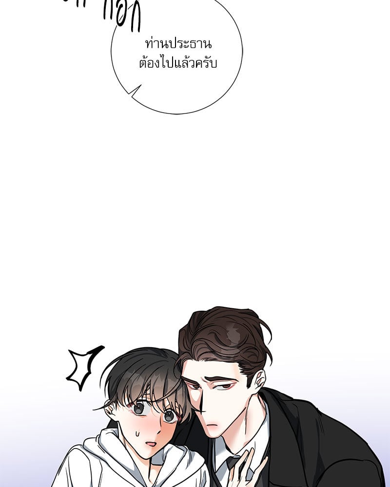 หน้า 58