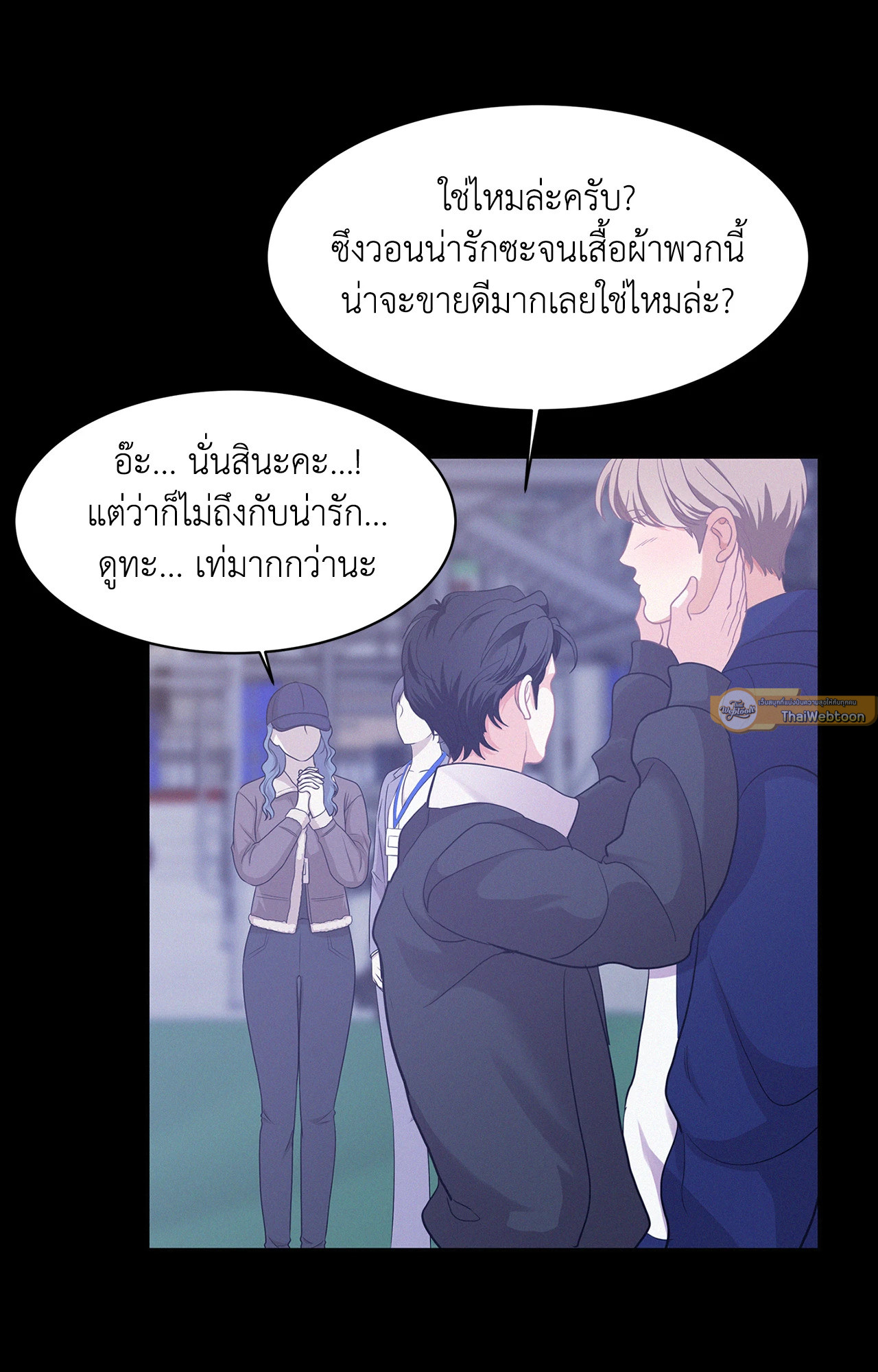 หน้า 79