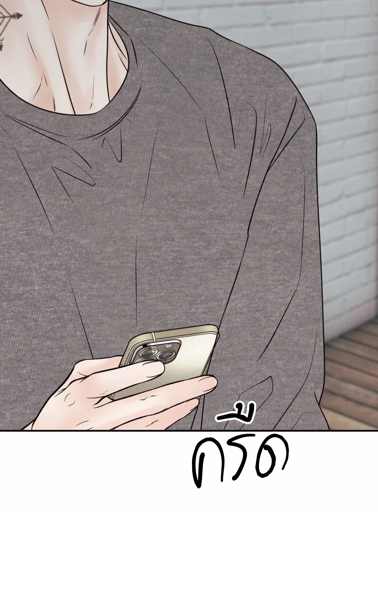 หน้า 24