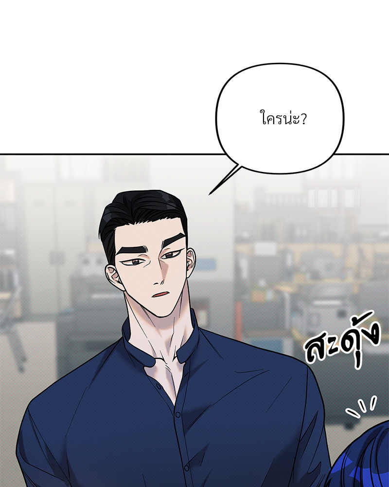หน้า 90