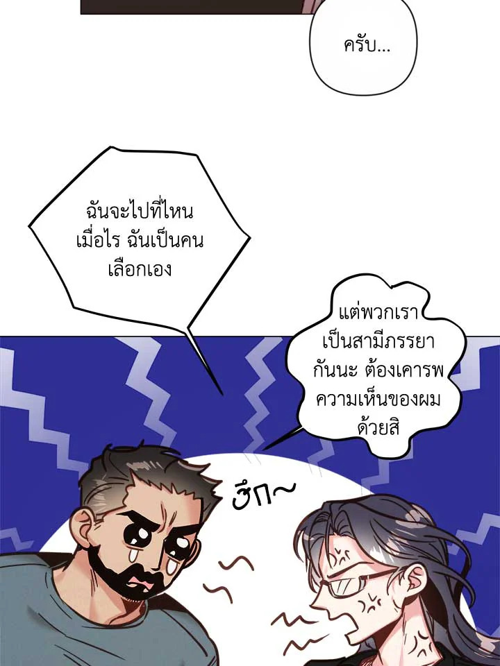 หน้า 60