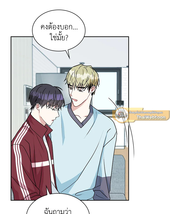 หน้า 67