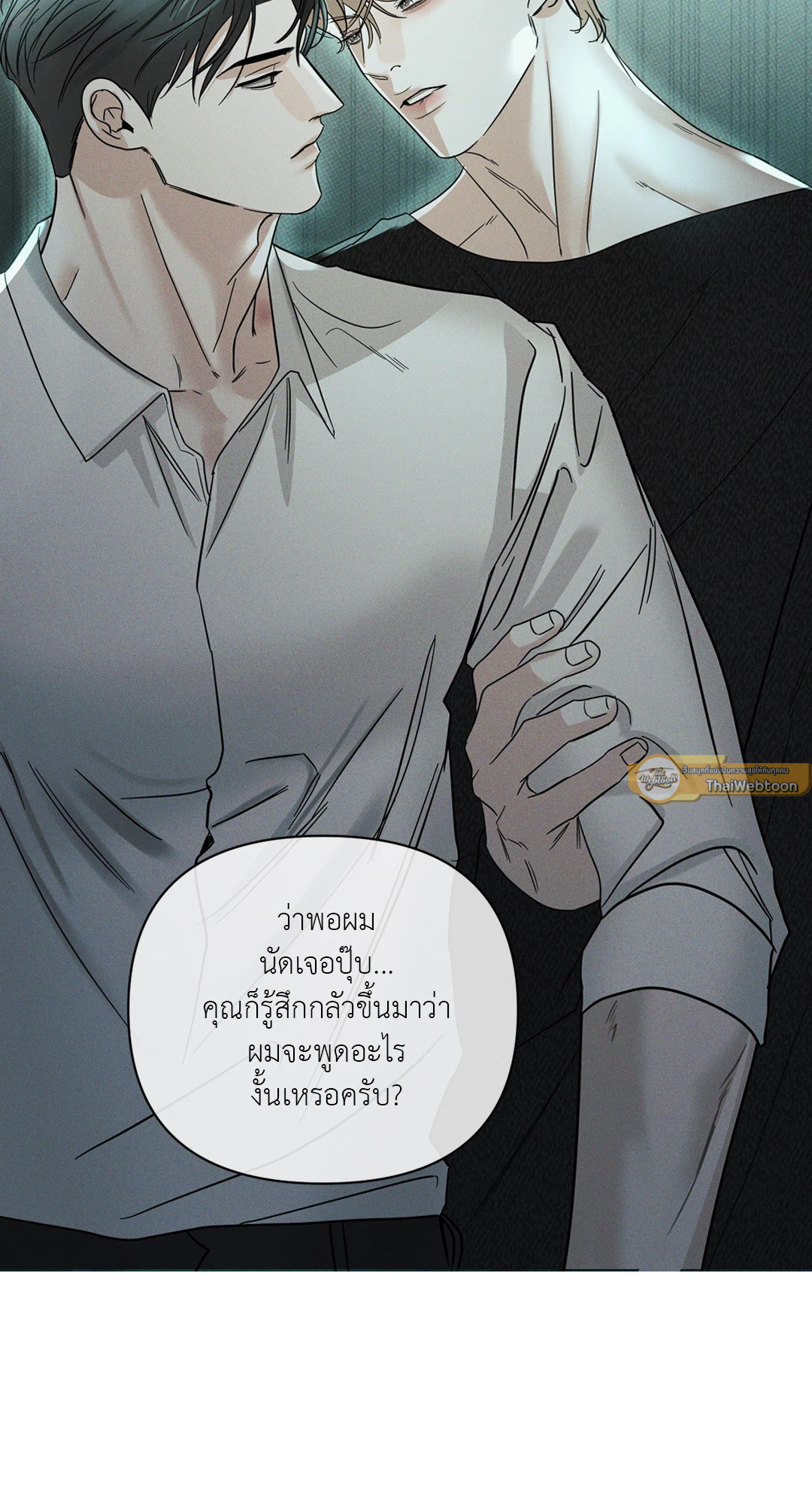 หน้า 68