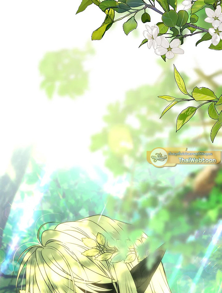 เลดี้วัตถุนิยม | Materialistic Princess ตอนที่ 67 - รูปที่ 2