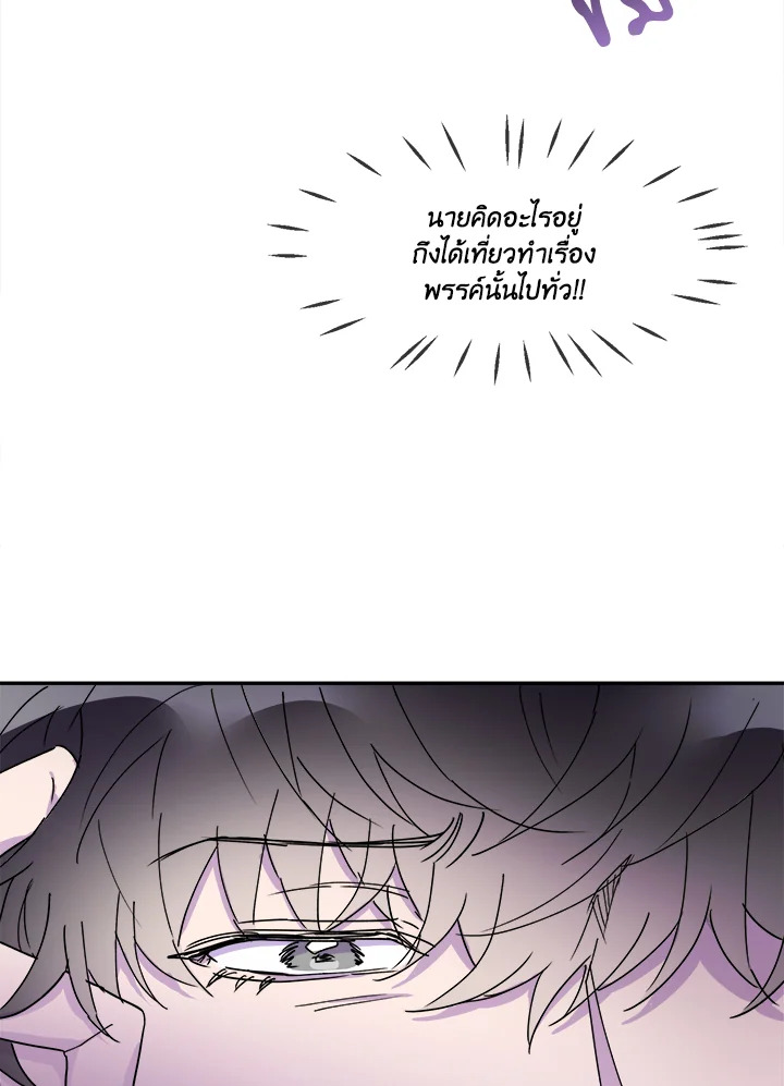 หน้า 60