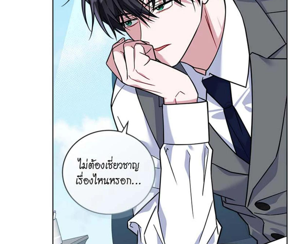 หน้า 115