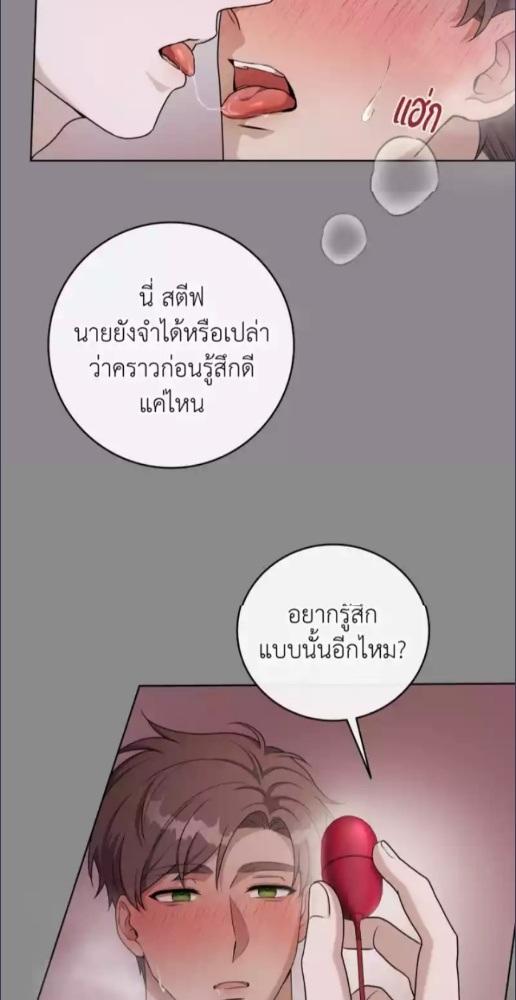 หน้า 47