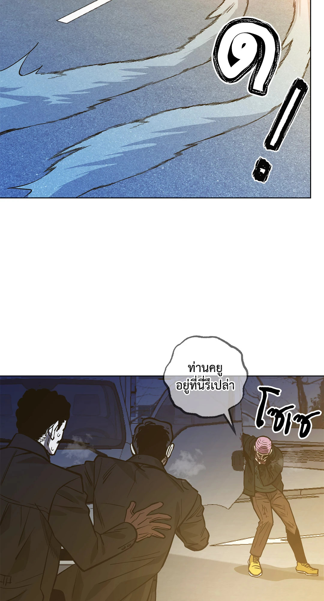 หน้า 67