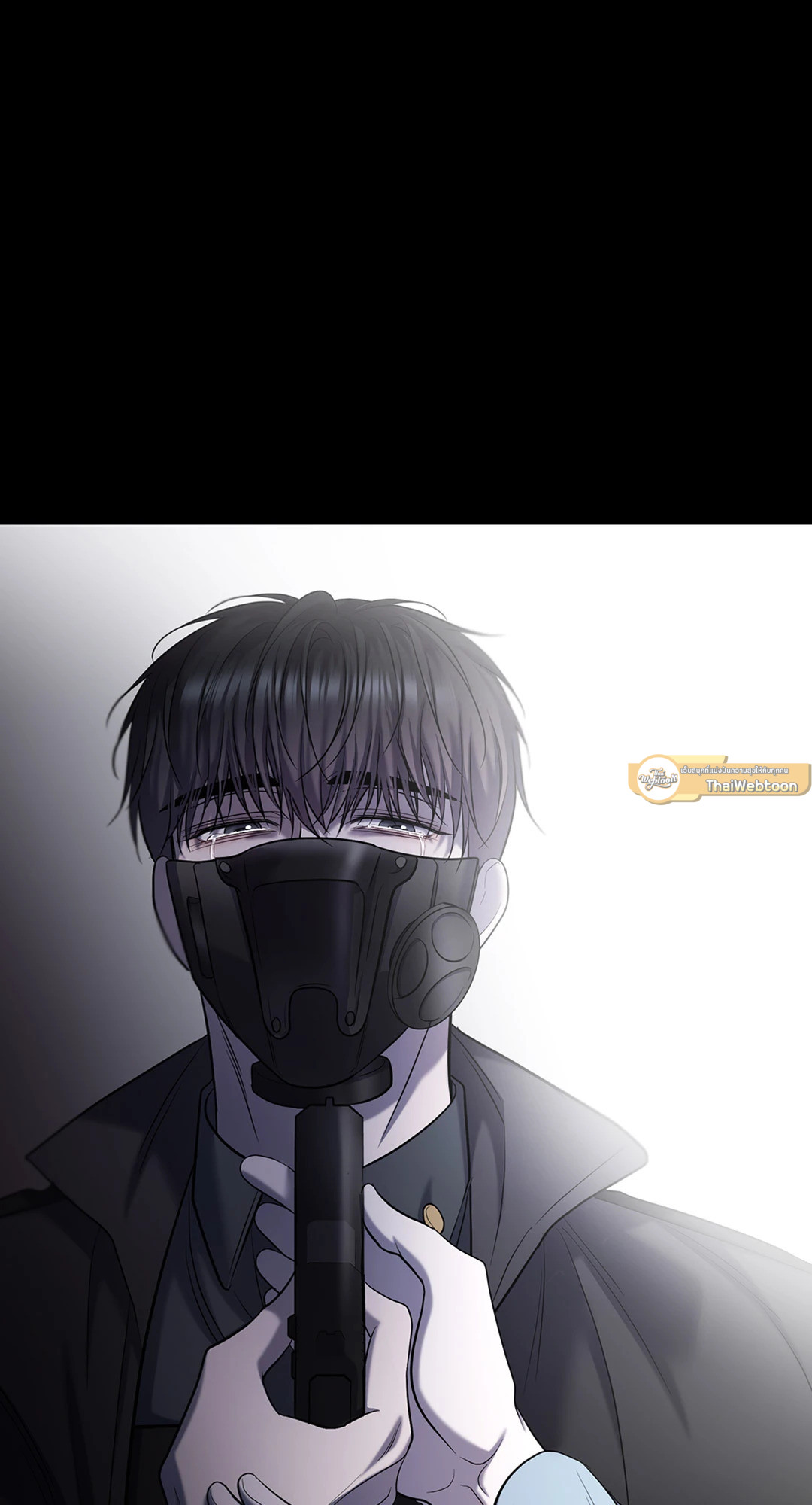 หน้า 33