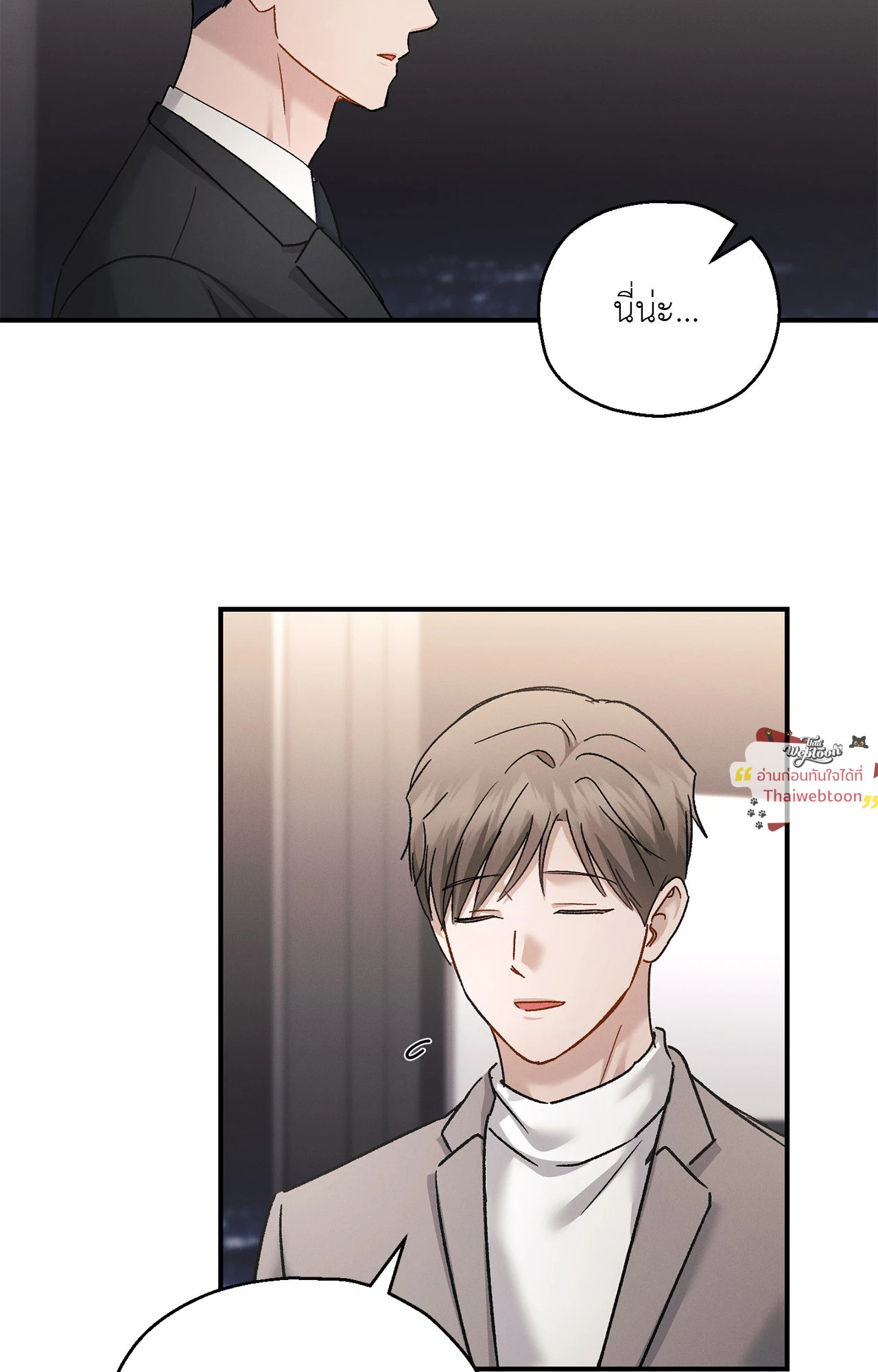 หน้า 62