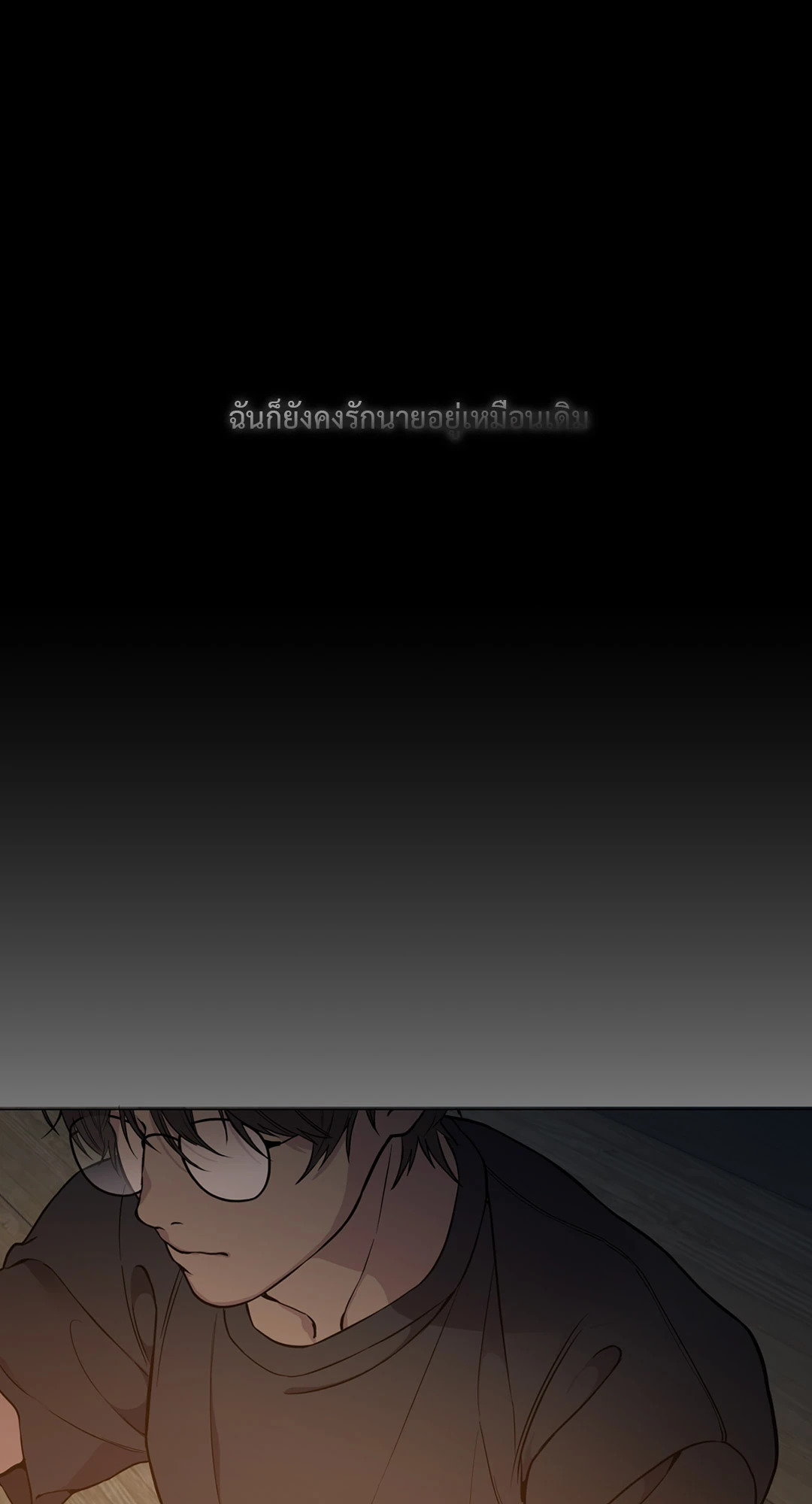หน้า 78