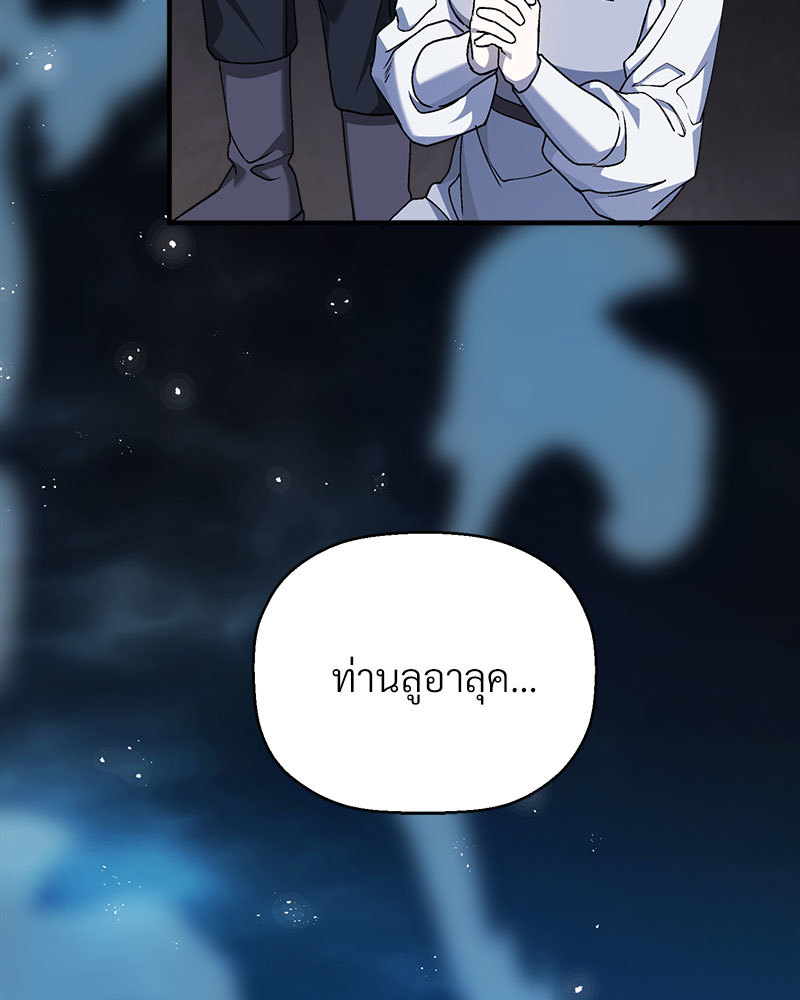 หน้า 137