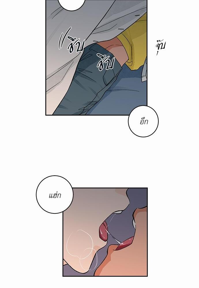 หน้า 40