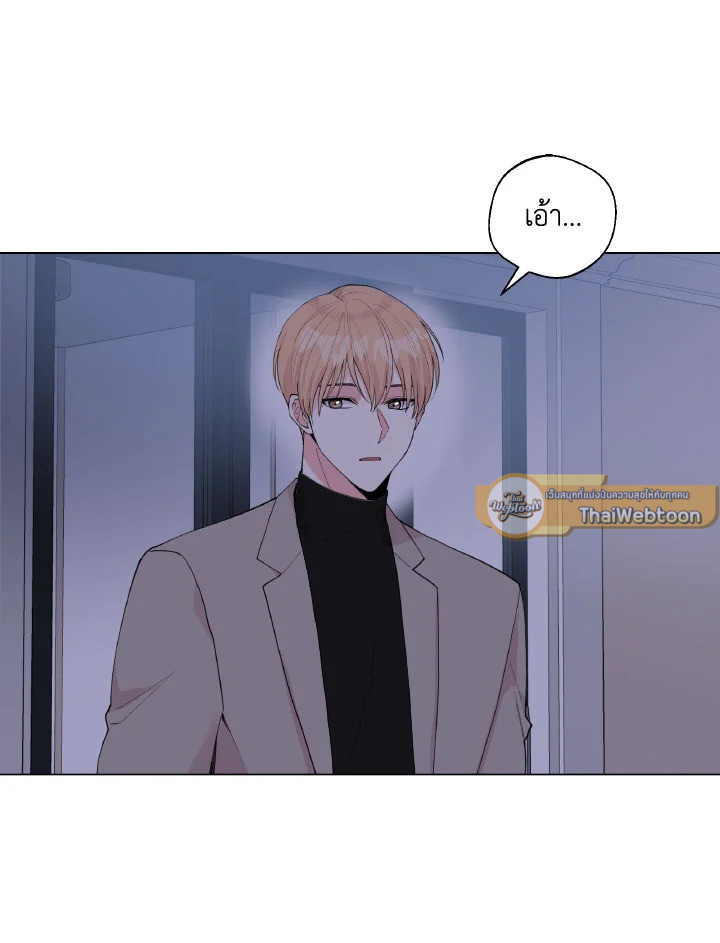 หน้า 89