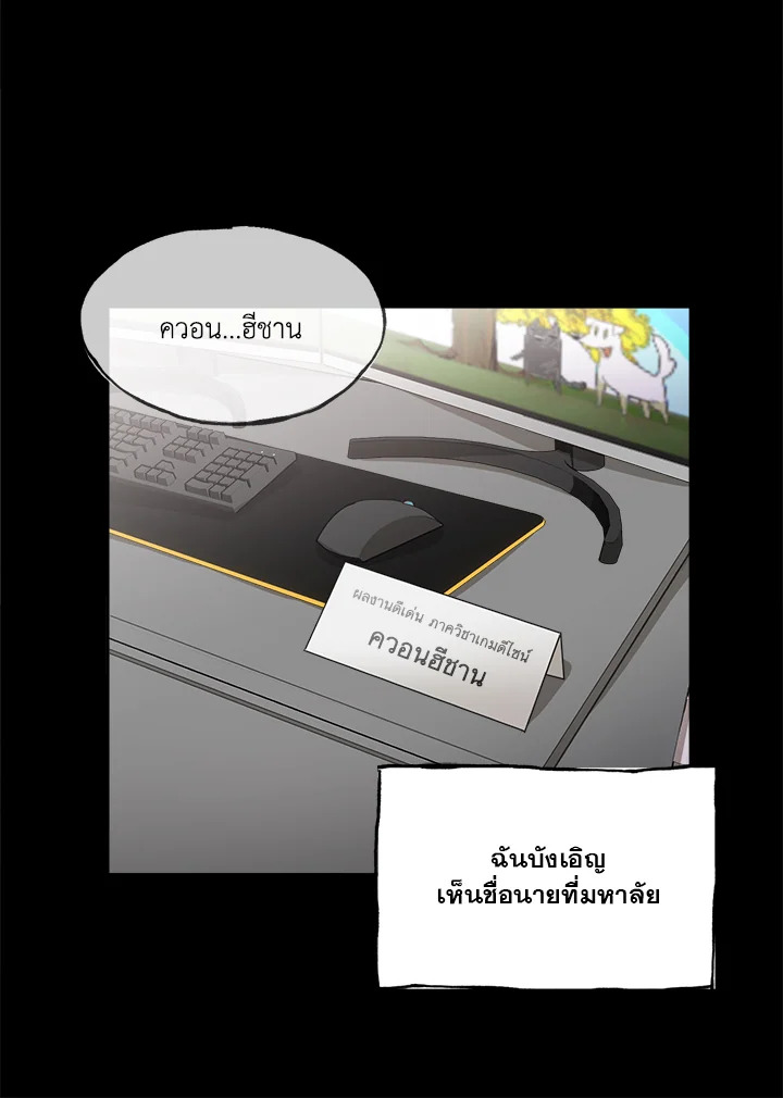 หน้า 52