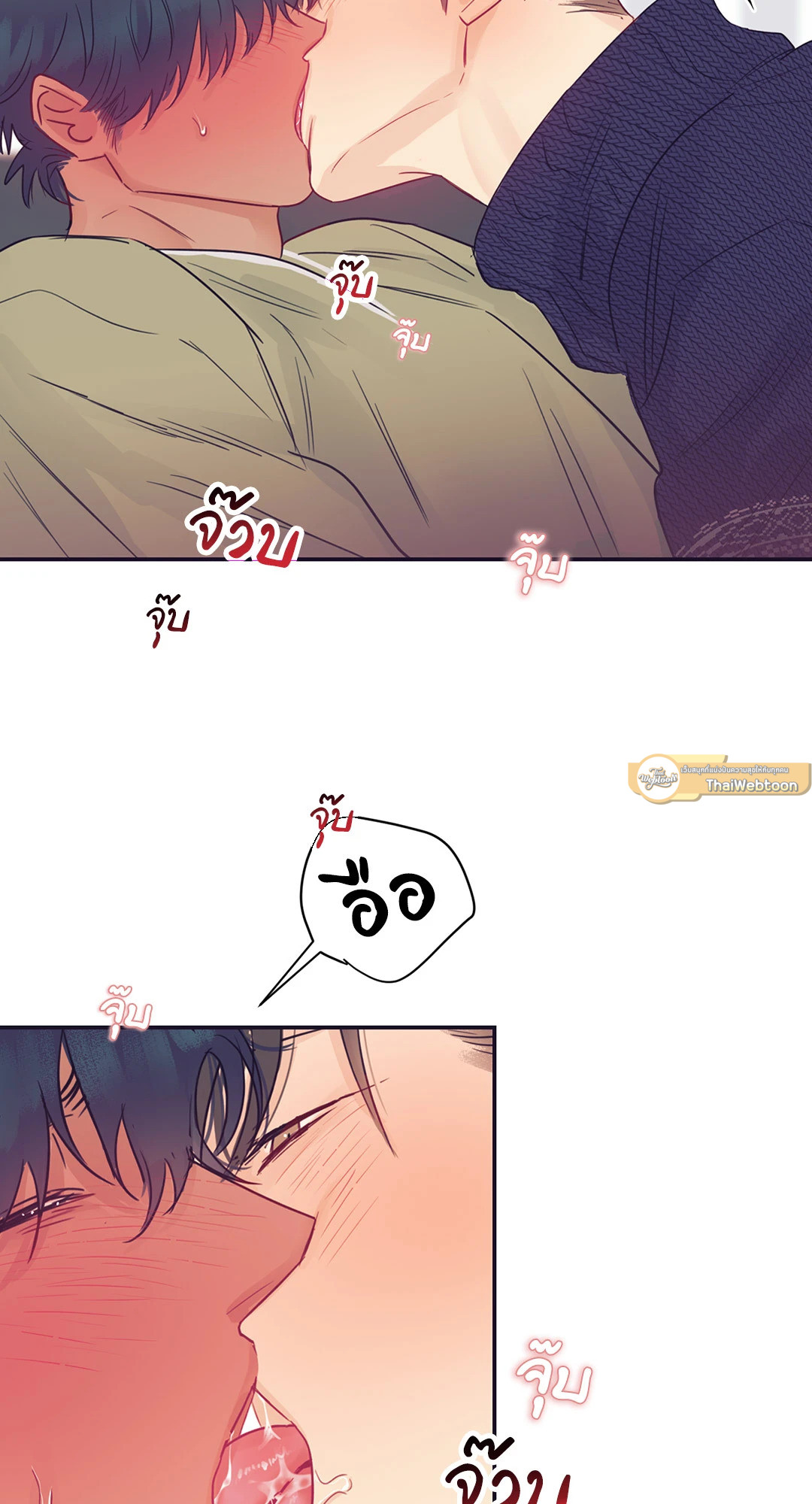 หน้า 51