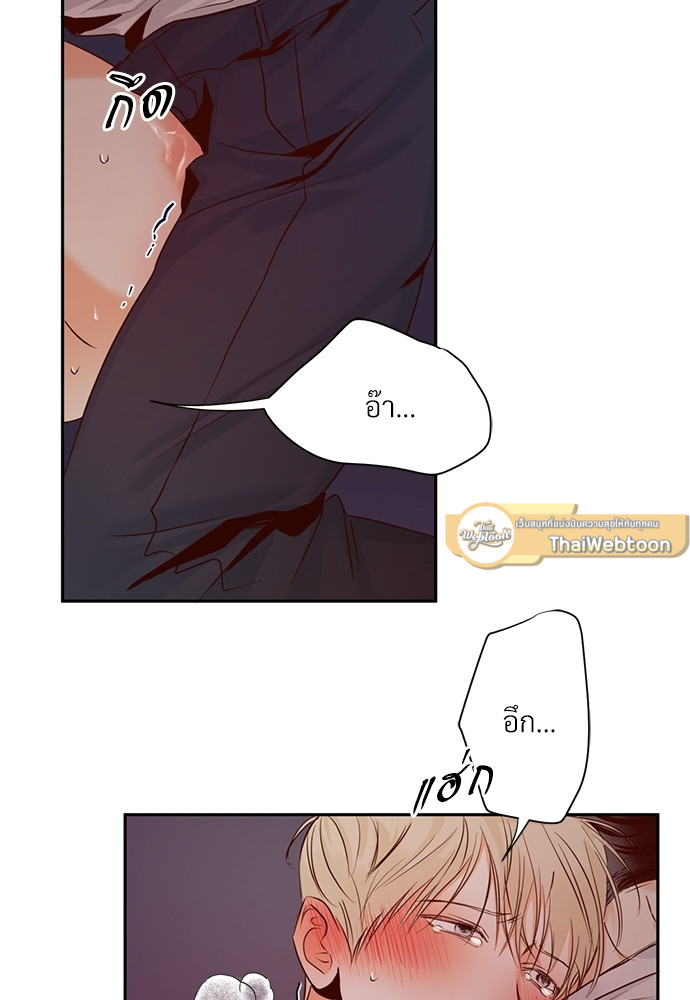 หน้า 47