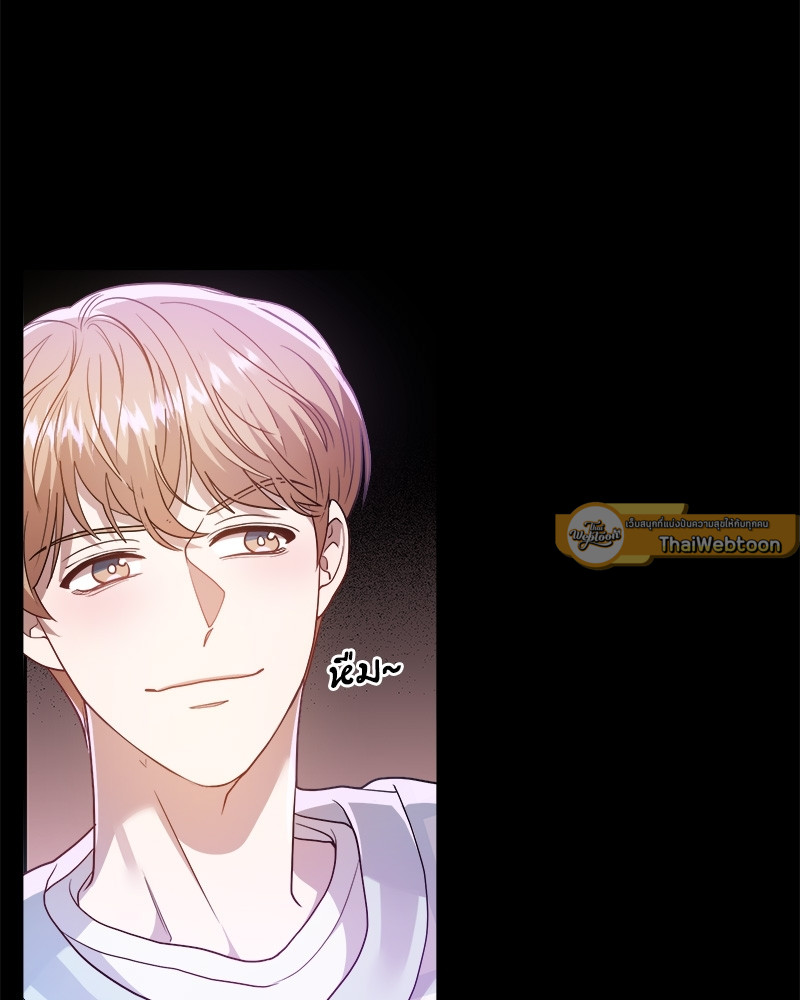 หน้า 99