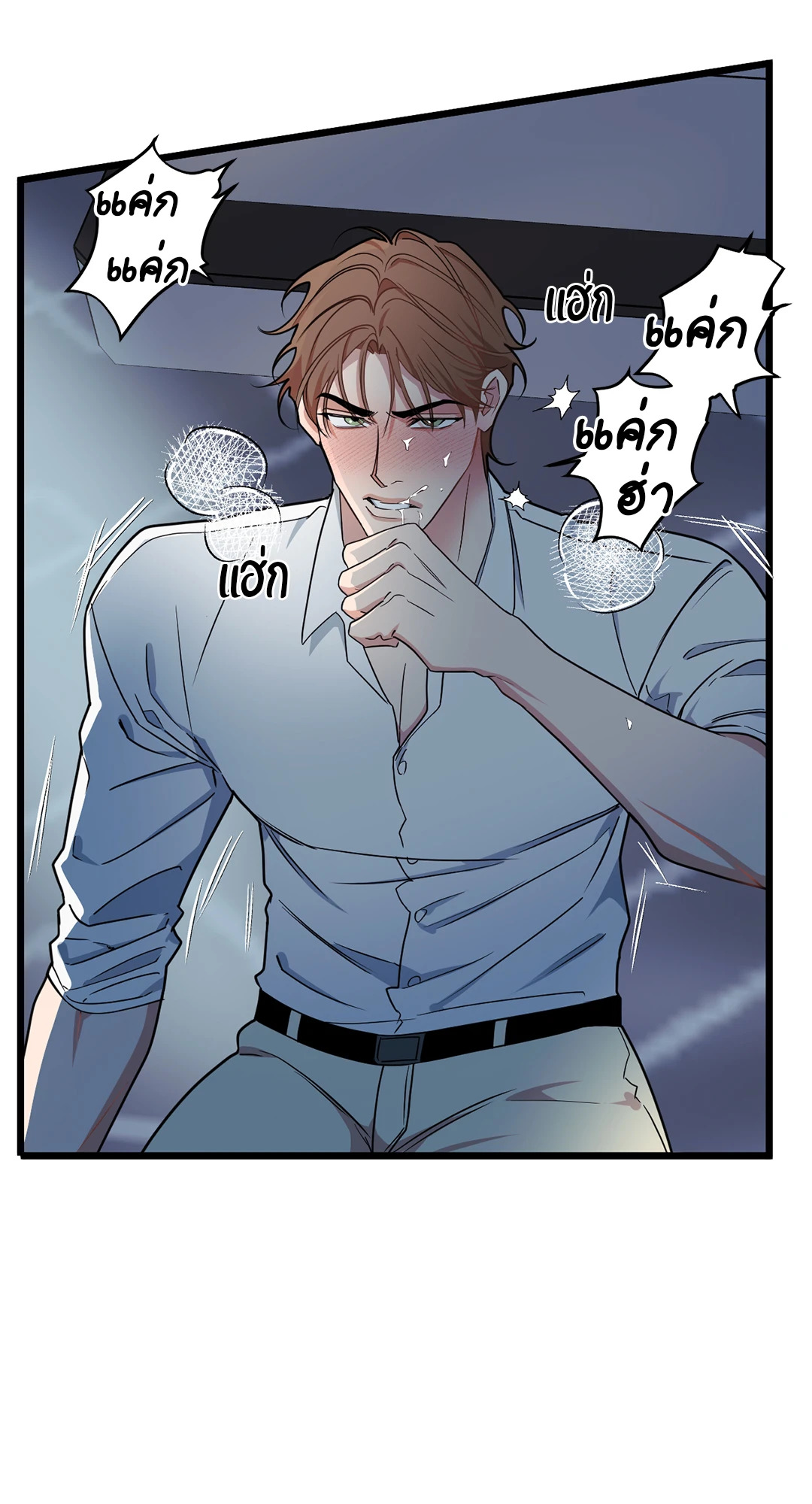 หน้า 44