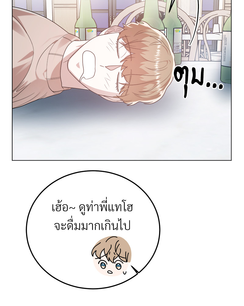 หน้า 104