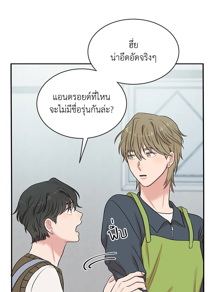 หน้า 109