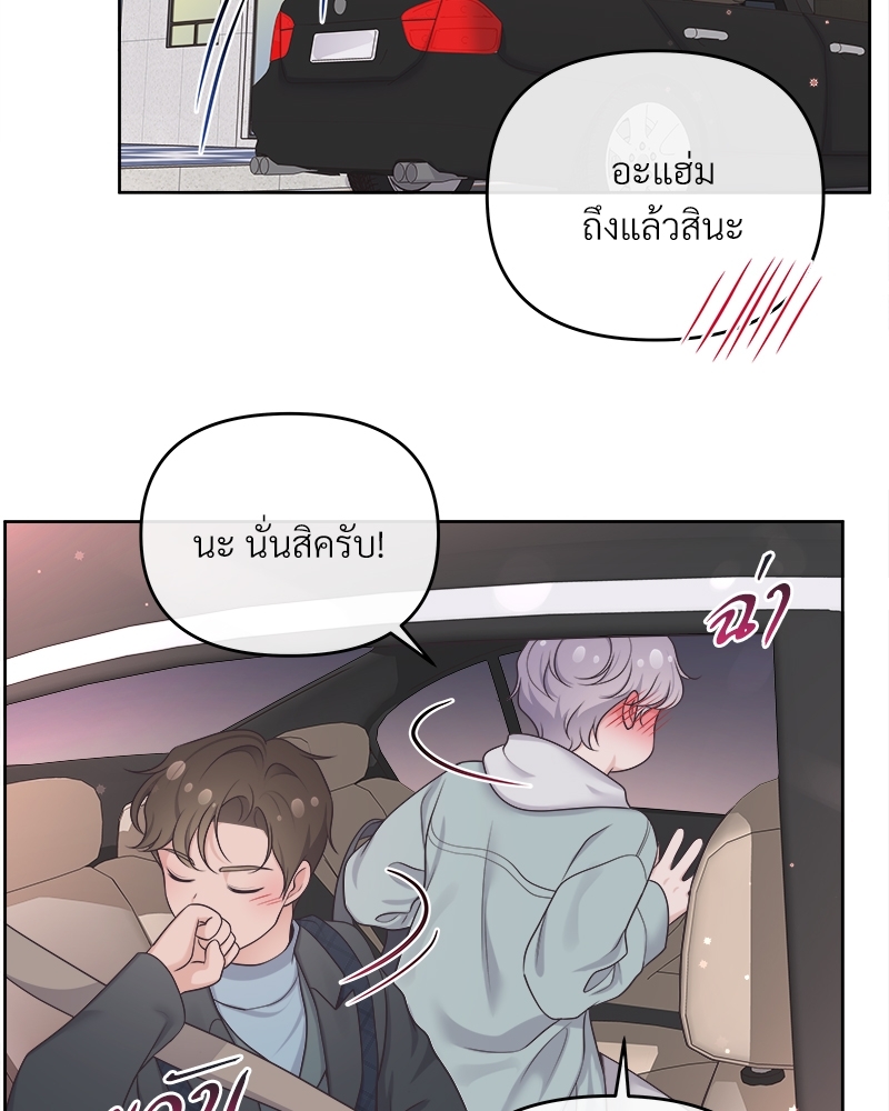 หน้า 62