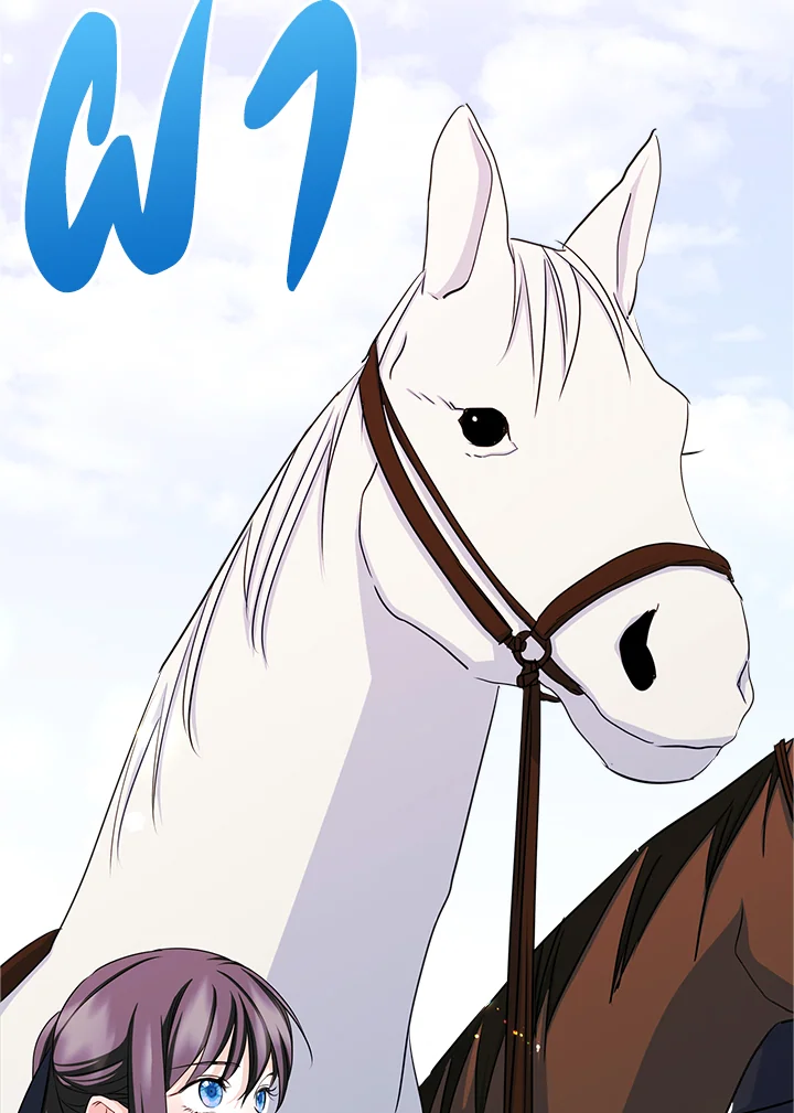 ฉันกลายเป็นเพื่อนสนิทคิดไม่ซื่อของพระเอกไปซะแล้ว ตอนที่ 15 - รูปที่ 2