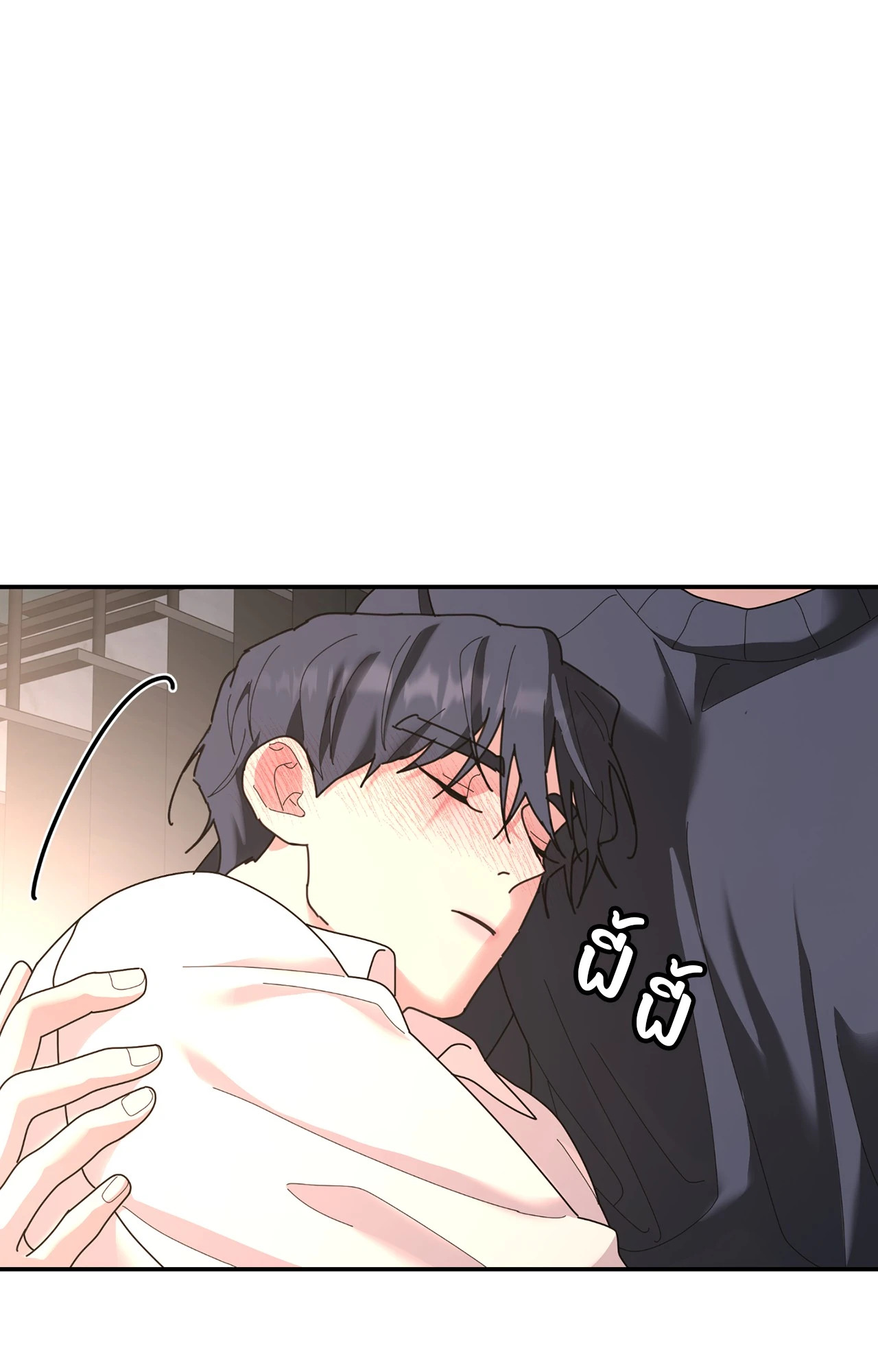 หน้า 54