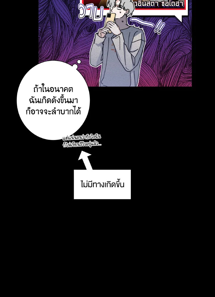 หน้า 87