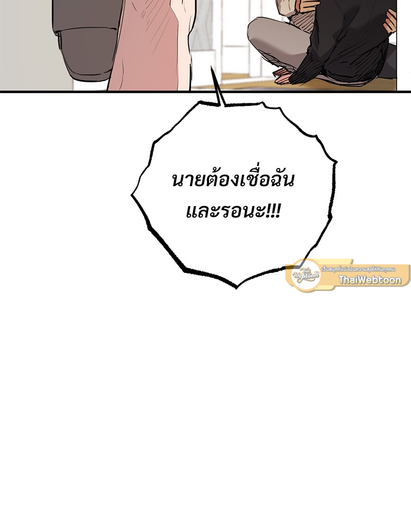 หน้า 95