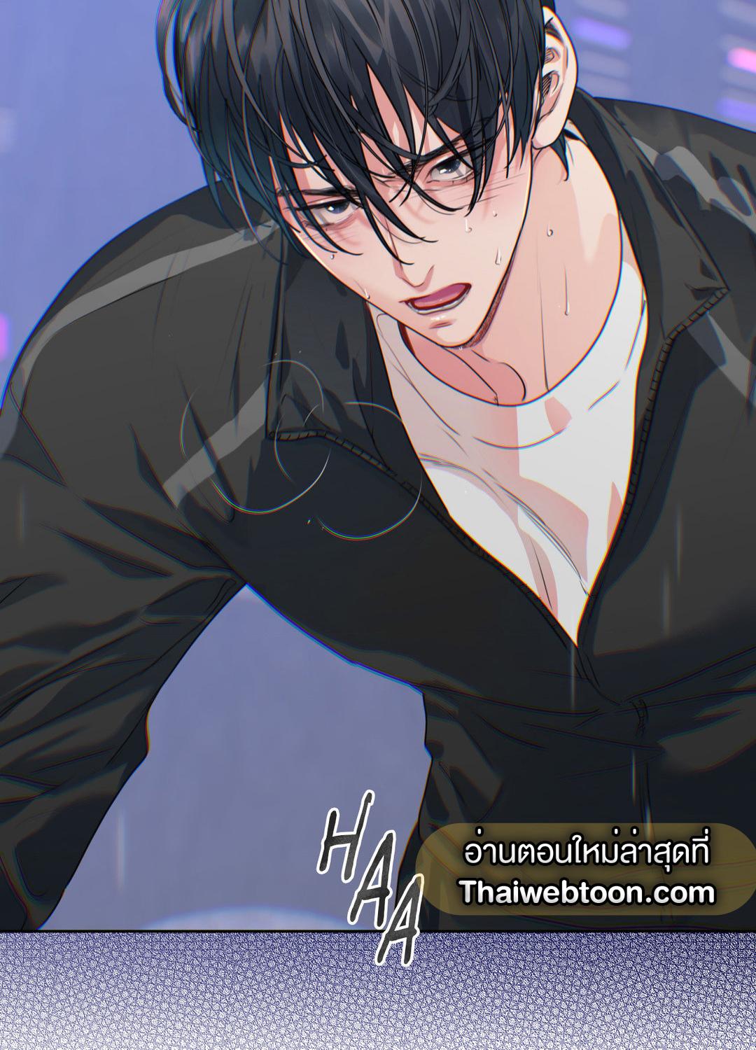 หน้า 71