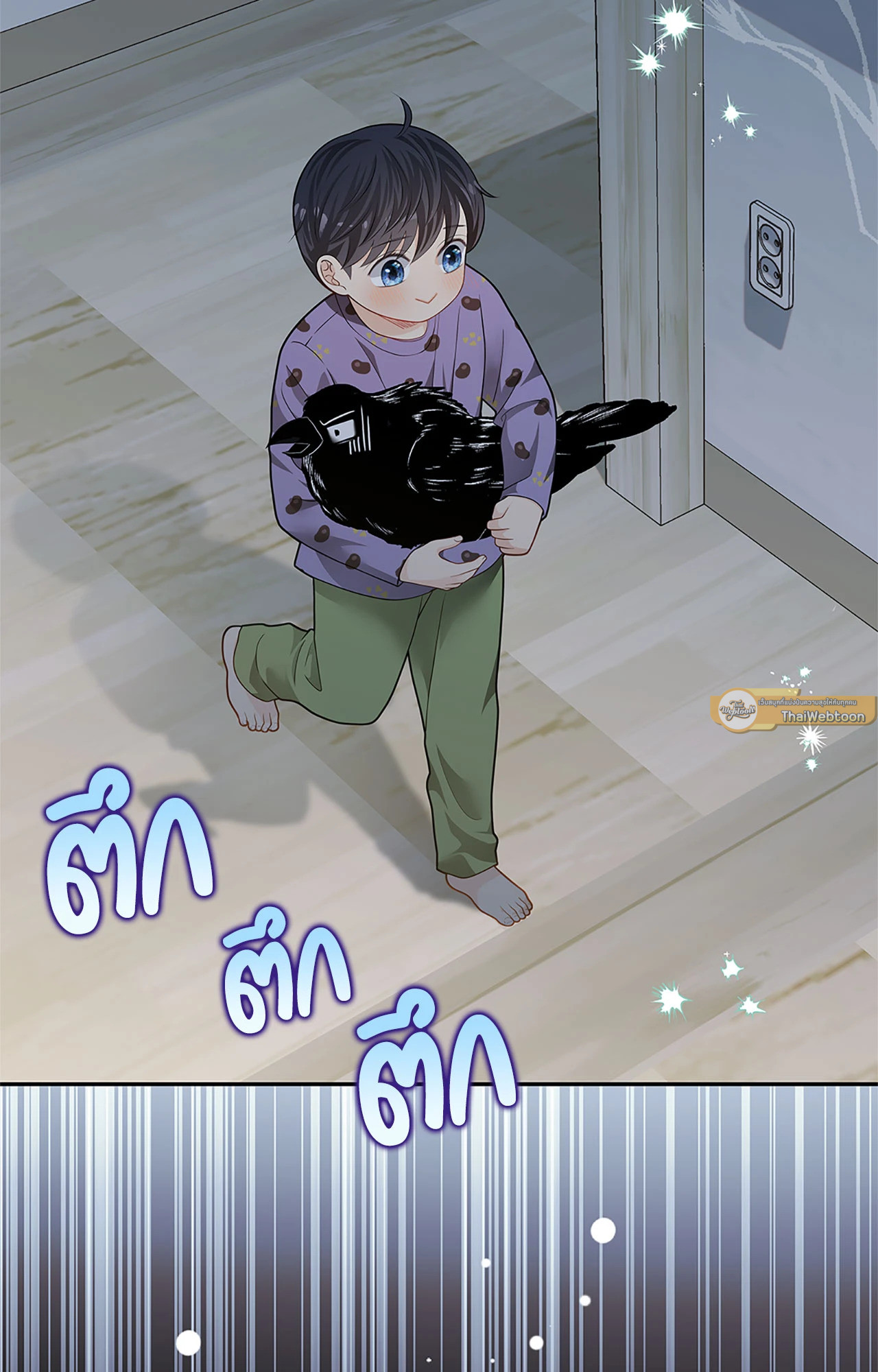 หน้า 88