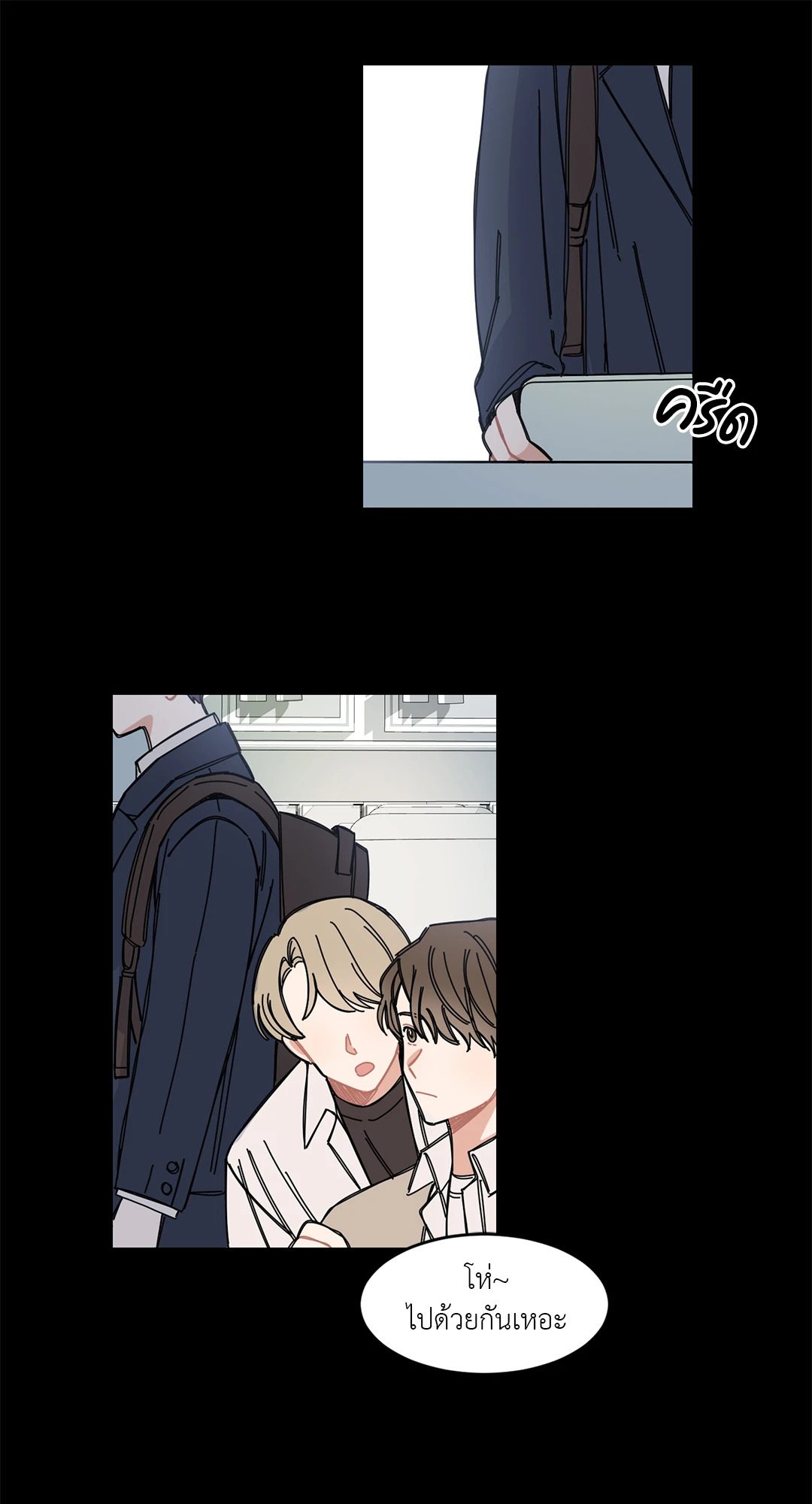 หน้า 21
