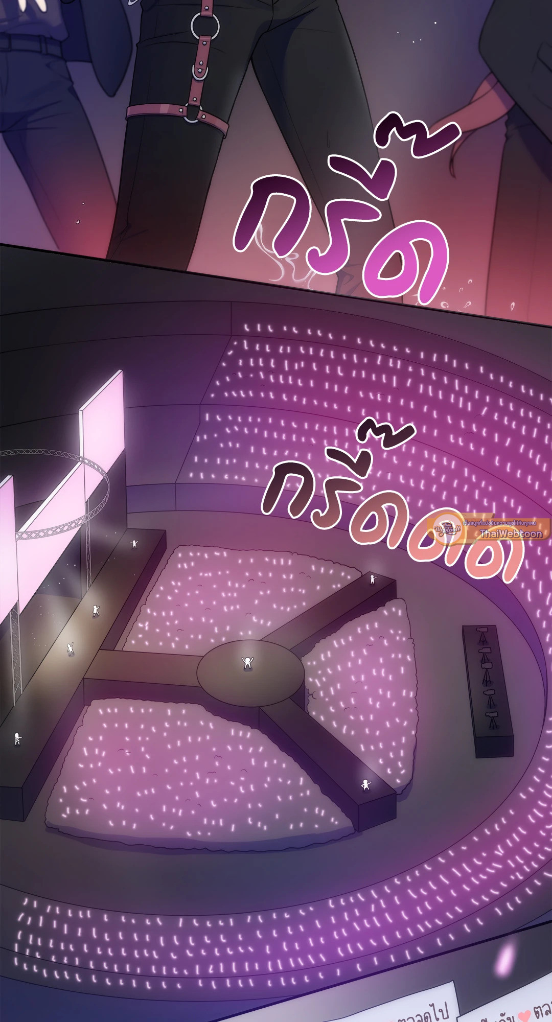 อย่าให้เขารู้! XXX | Can't Get Caught! XXX ตอนที่ 24.03 - รูปที่ 2