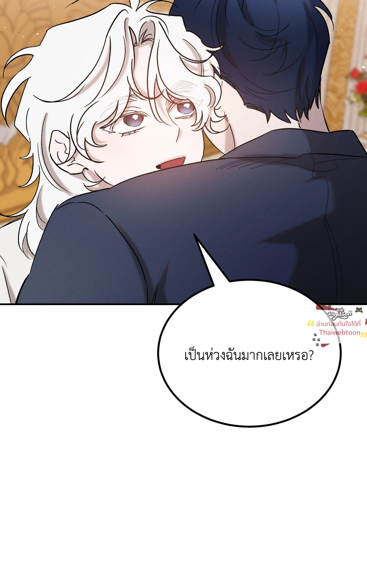 หน้า 107