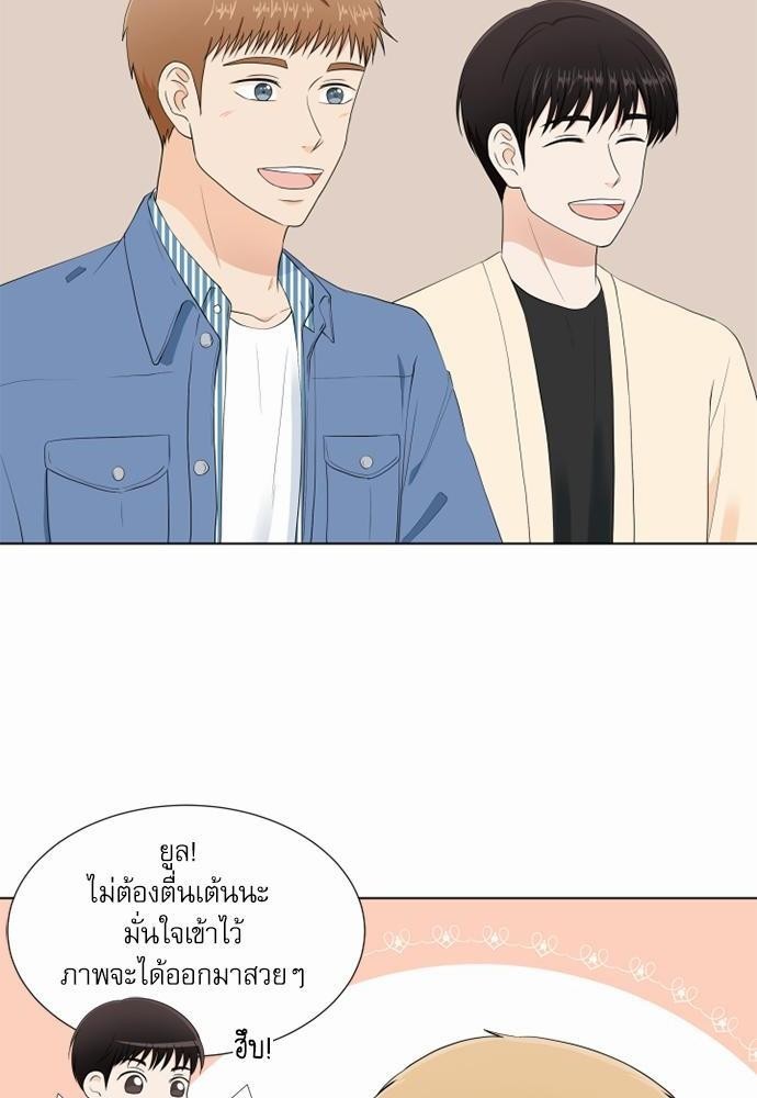 หน้า 60