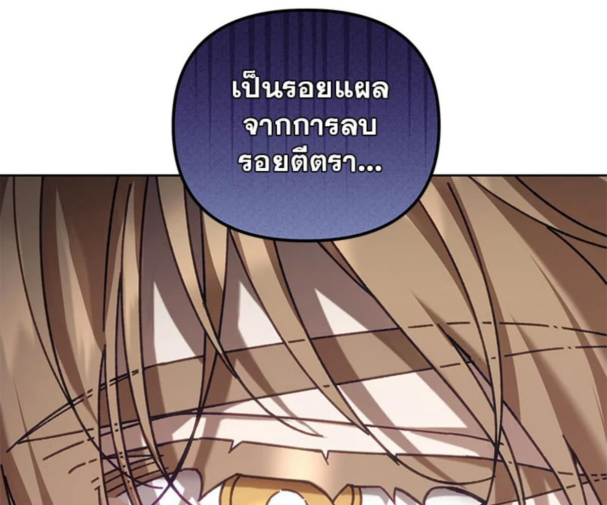 หน้า 128