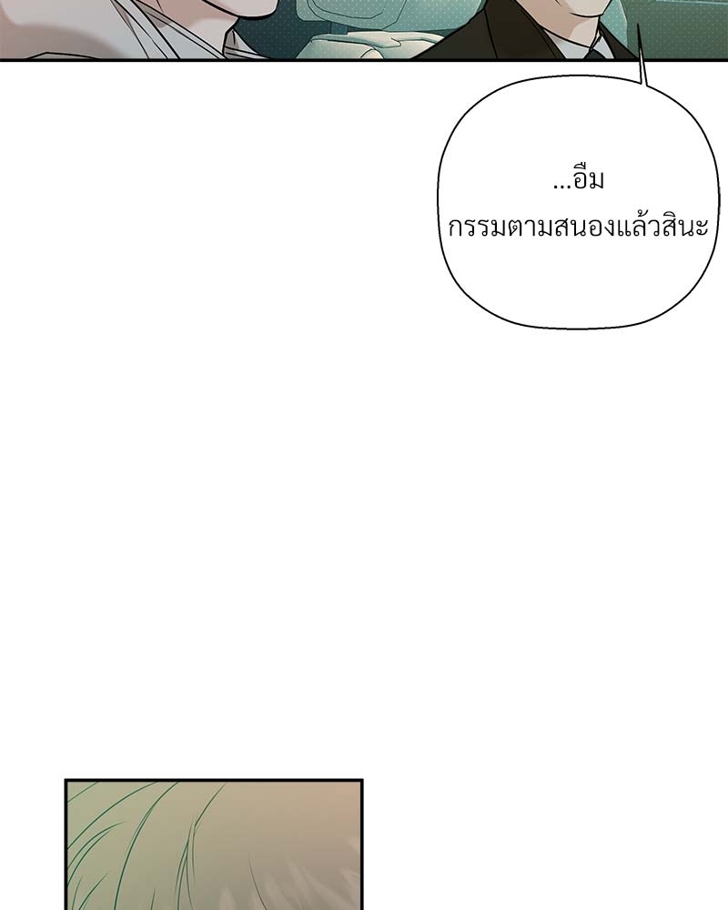 หน้า 108