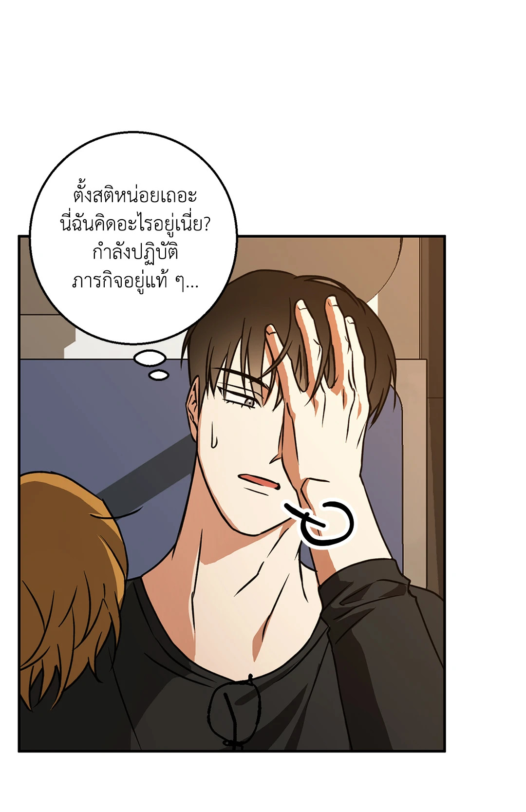 หน้า 42
