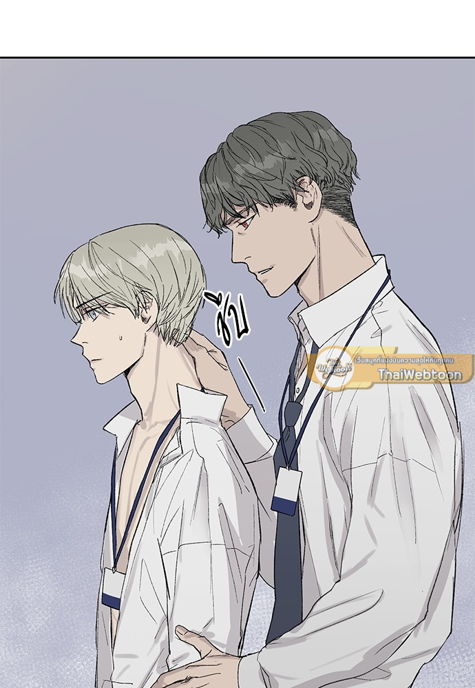 แพ้รักพนักงานใหม่ | Inappropriate New Employee ตอนที่ 4 - รูปที่ 2