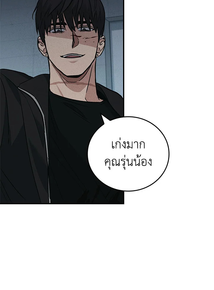 หน้า 60